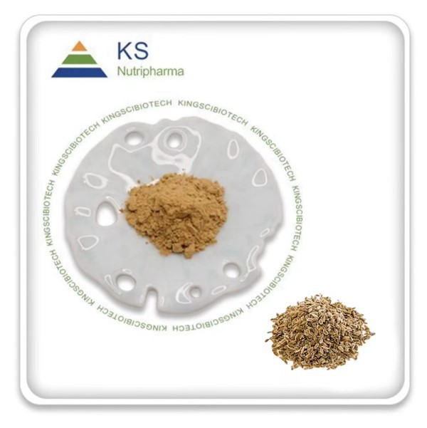 اینتھ پاؤڈر